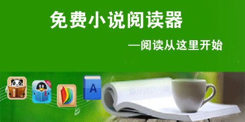 全网自动推广优惠券